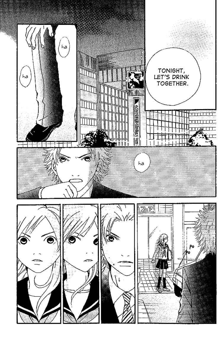 Page 113 Chapter 6 Aniki wa Tsunayoshi!