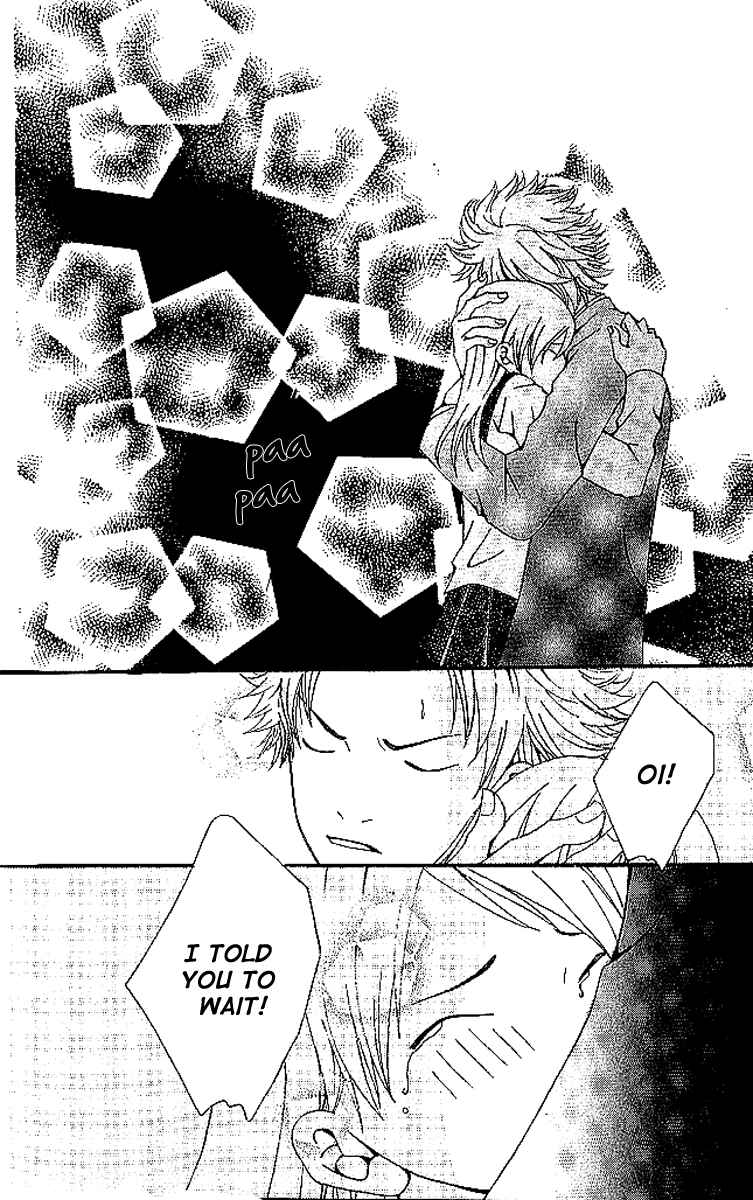 Page 116 Chapter 6 Aniki wa Tsunayoshi!