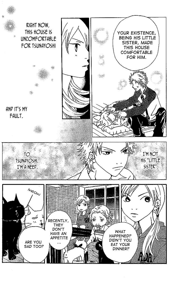 Page 14 Chapter 6 Aniki wa Tsunayoshi!