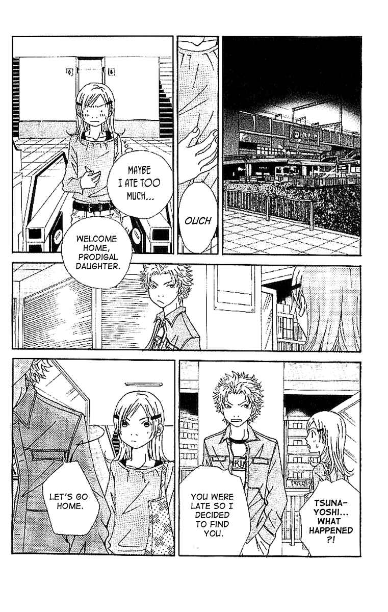 Page 26 Chapter 6 Aniki wa Tsunayoshi!