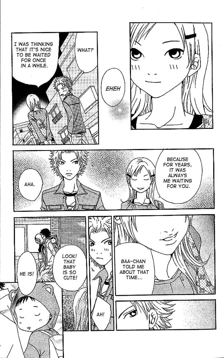 Page 27 Chapter 6 Aniki wa Tsunayoshi!