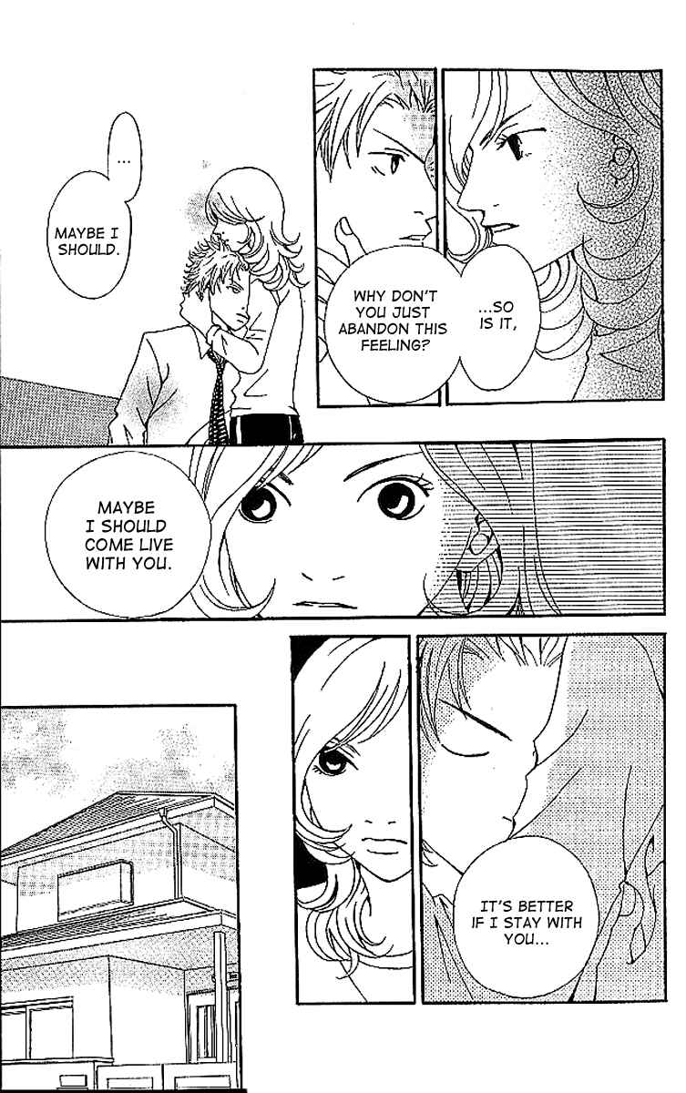 Page 37 Chapter 6 Aniki wa Tsunayoshi!