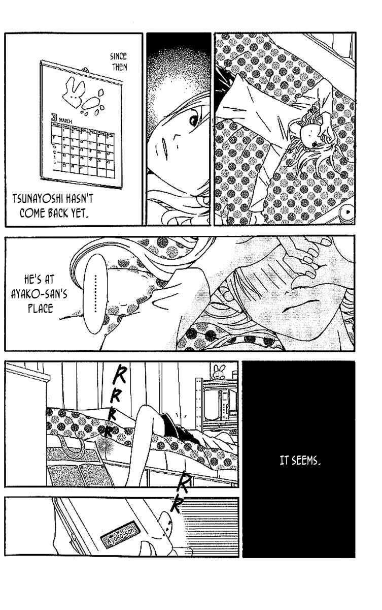 Page 38 Chapter 6 Aniki wa Tsunayoshi!
