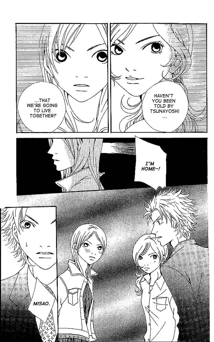 Page 41 Chapter 6 Aniki wa Tsunayoshi!