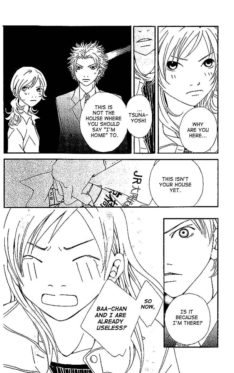 Page 42 Chapter 6 Aniki wa Tsunayoshi!