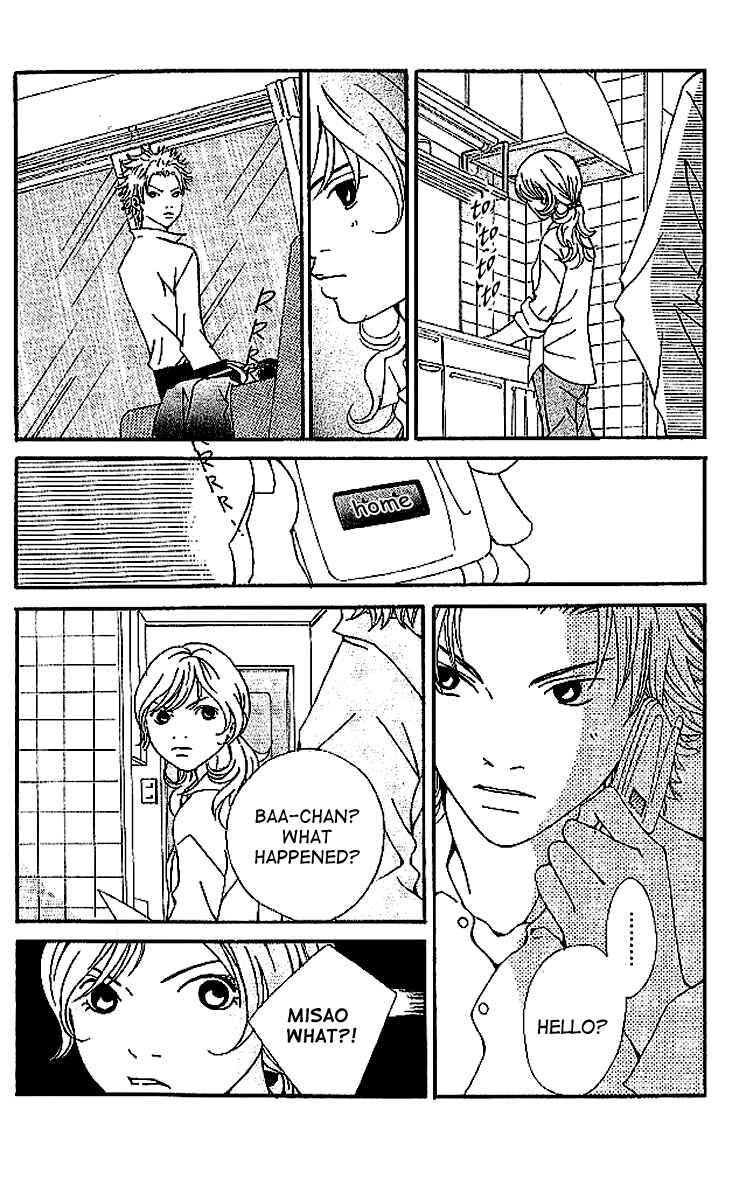 Page 46 Chapter 6 Aniki wa Tsunayoshi!