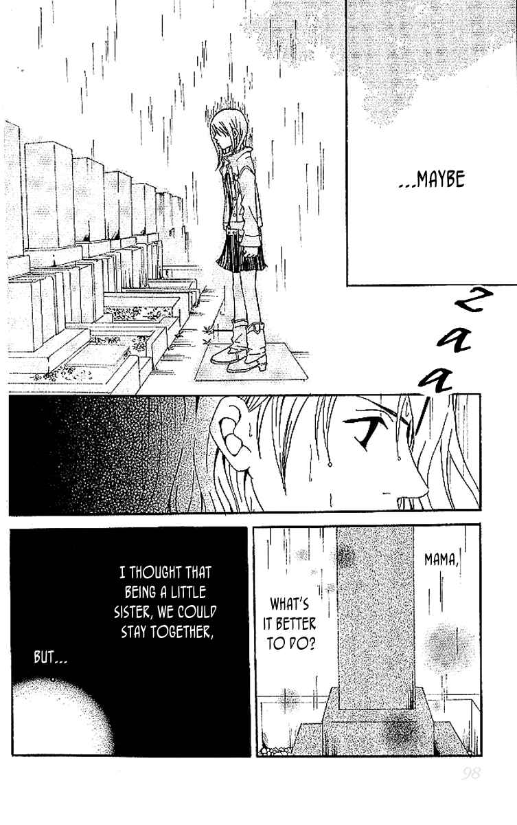 Page 50 Chapter 6 Aniki wa Tsunayoshi!