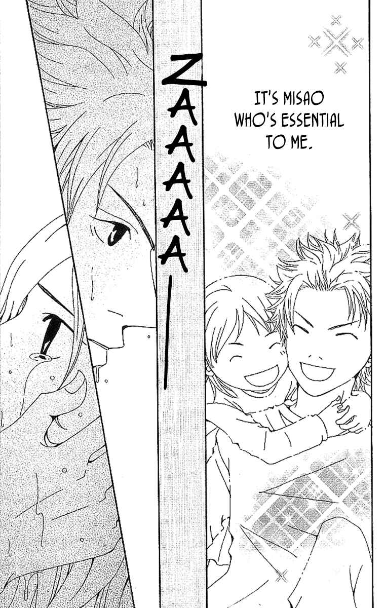 Page 55 Chapter 6 Aniki wa Tsunayoshi!