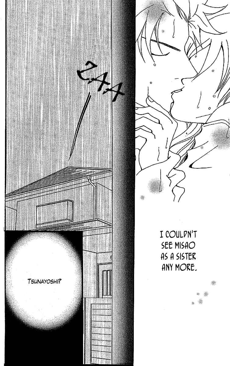 Page 58 Chapter 6 Aniki wa Tsunayoshi!