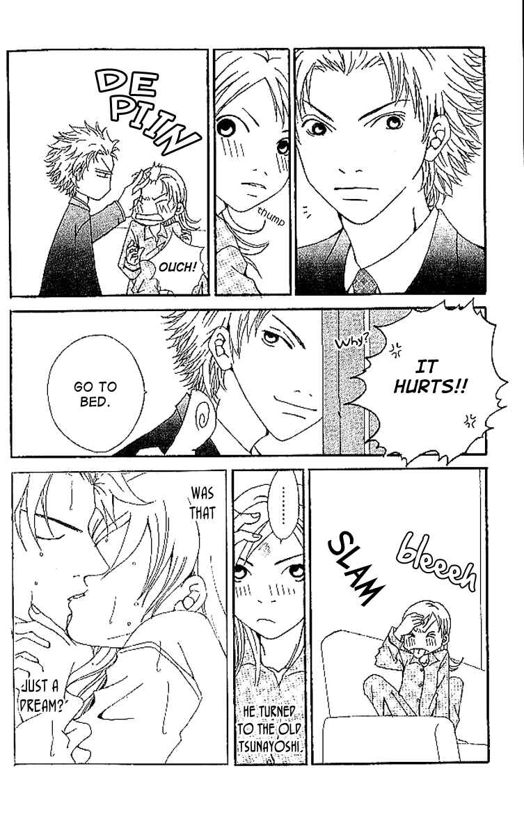 Page 62 Chapter 6 Aniki wa Tsunayoshi!
