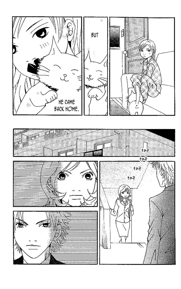 Page 63 Chapter 6 Aniki wa Tsunayoshi!