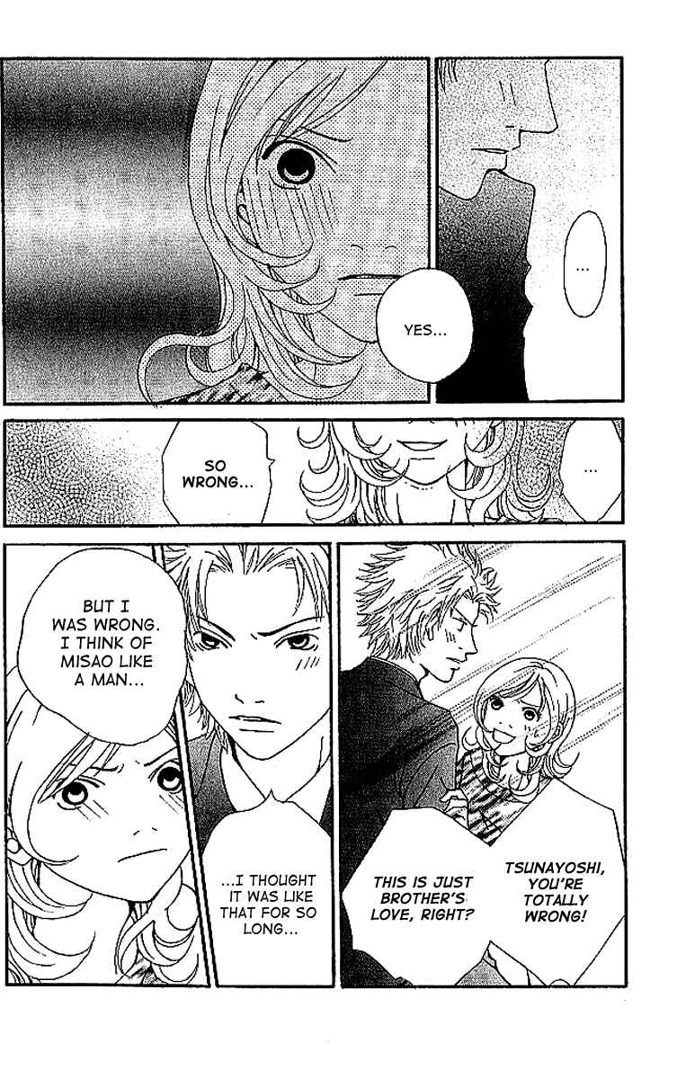 Page 66 Chapter 6 Aniki wa Tsunayoshi!