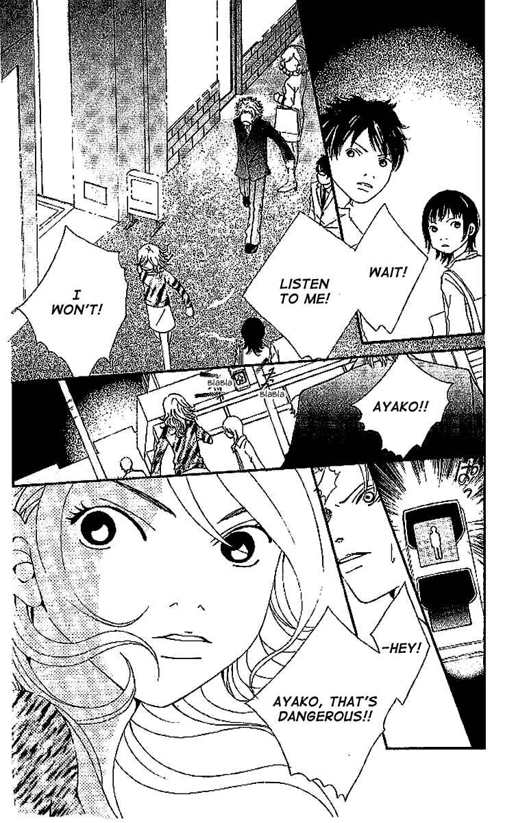 Page 68 Chapter 6 Aniki wa Tsunayoshi!