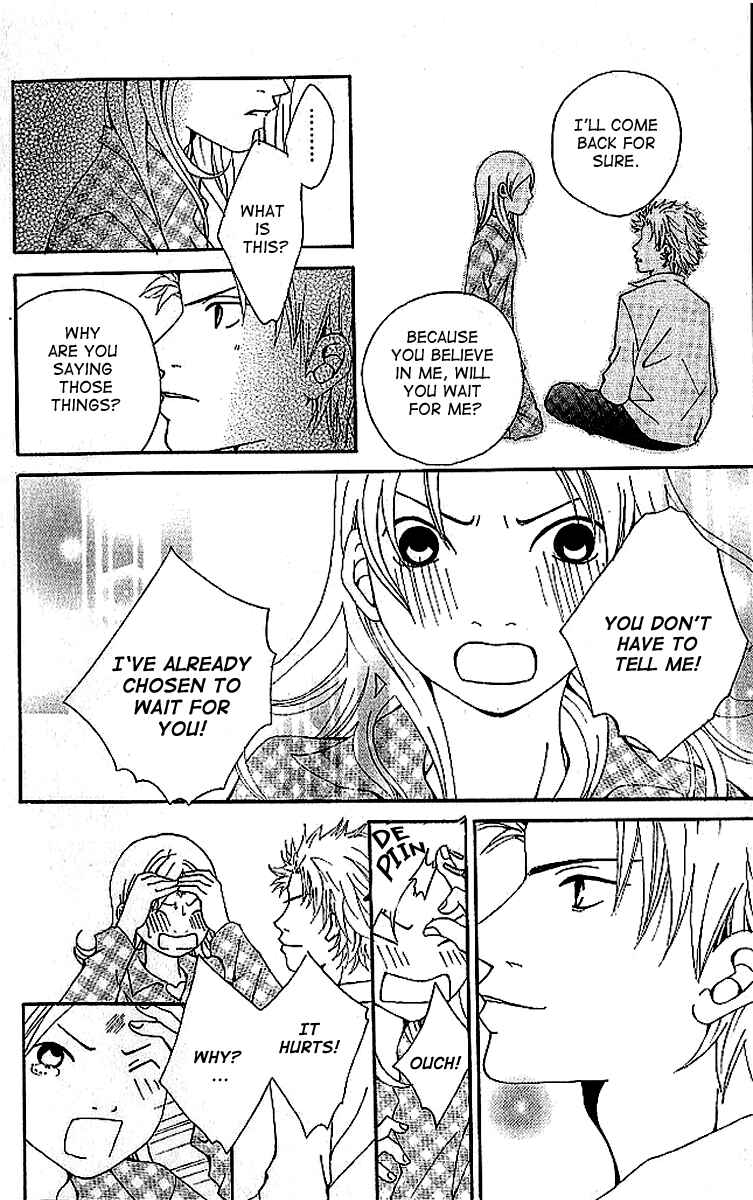 Page 78 Chapter 6 Aniki wa Tsunayoshi!