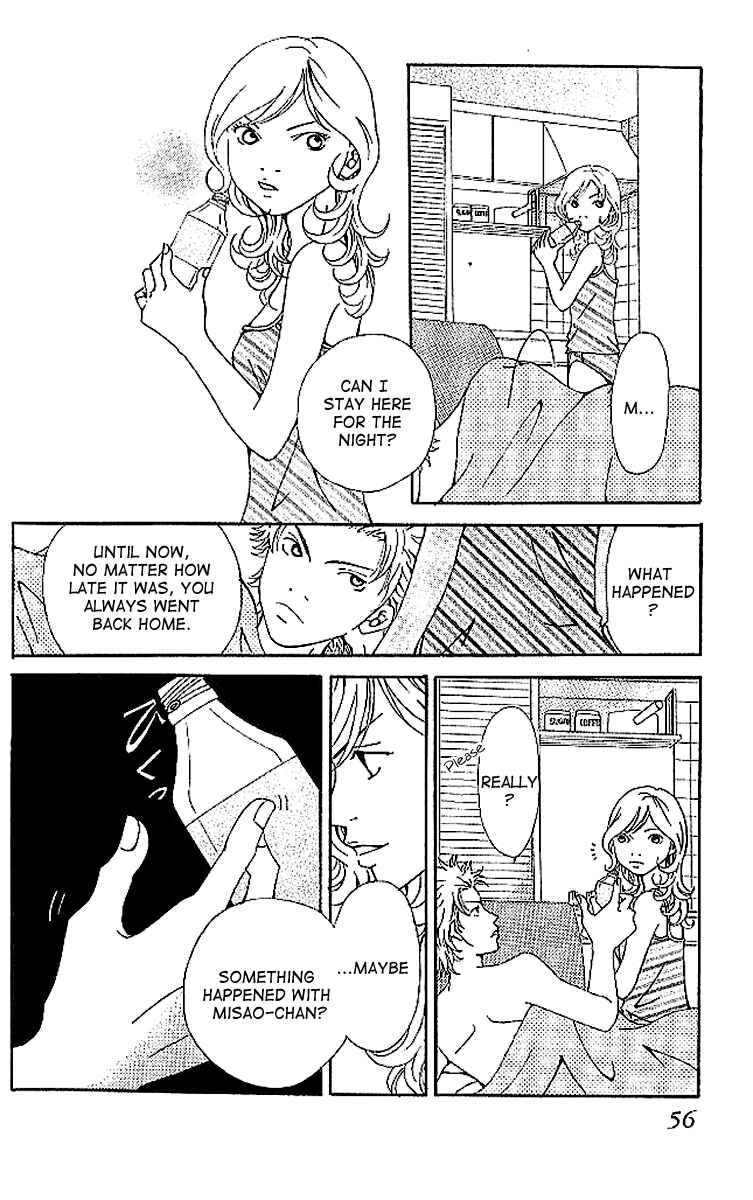 Page 8 Chapter 6 Aniki wa Tsunayoshi!