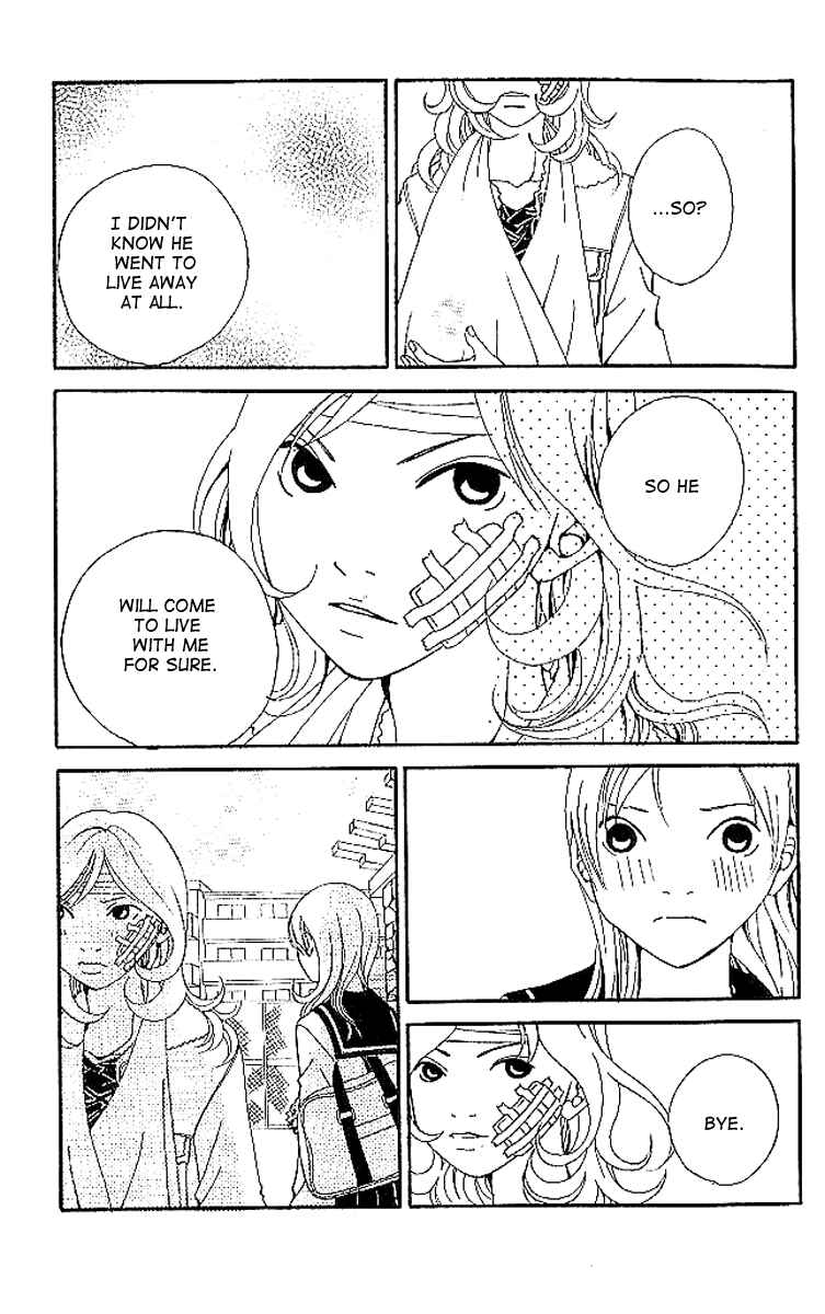 Page 89 Chapter 6 Aniki wa Tsunayoshi!