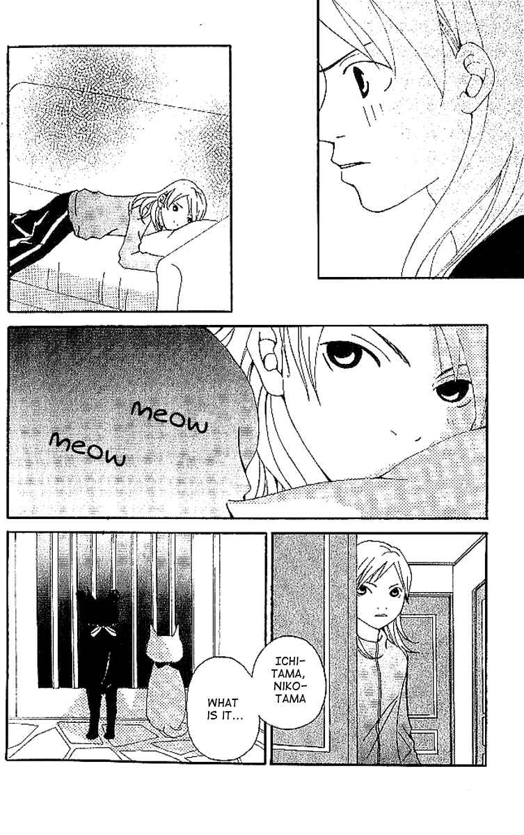 Page 90 Chapter 6 Aniki wa Tsunayoshi!