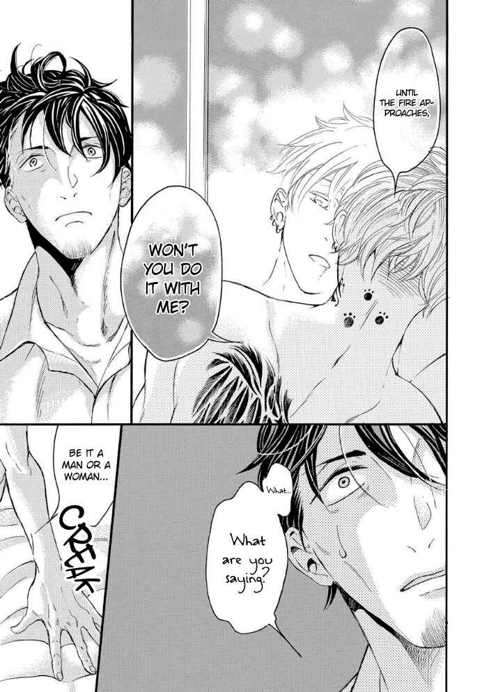 Page 9 Chapter 3 Nozoki Syndrome