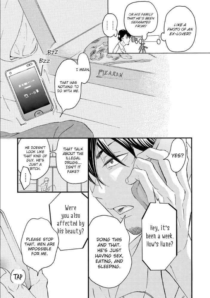 Page 20 Chapter 1 Nozoki Syndrome