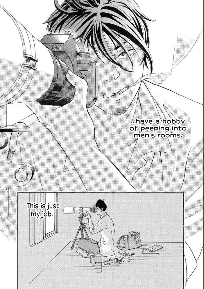 Page 7 Chapter 1 Nozoki Syndrome