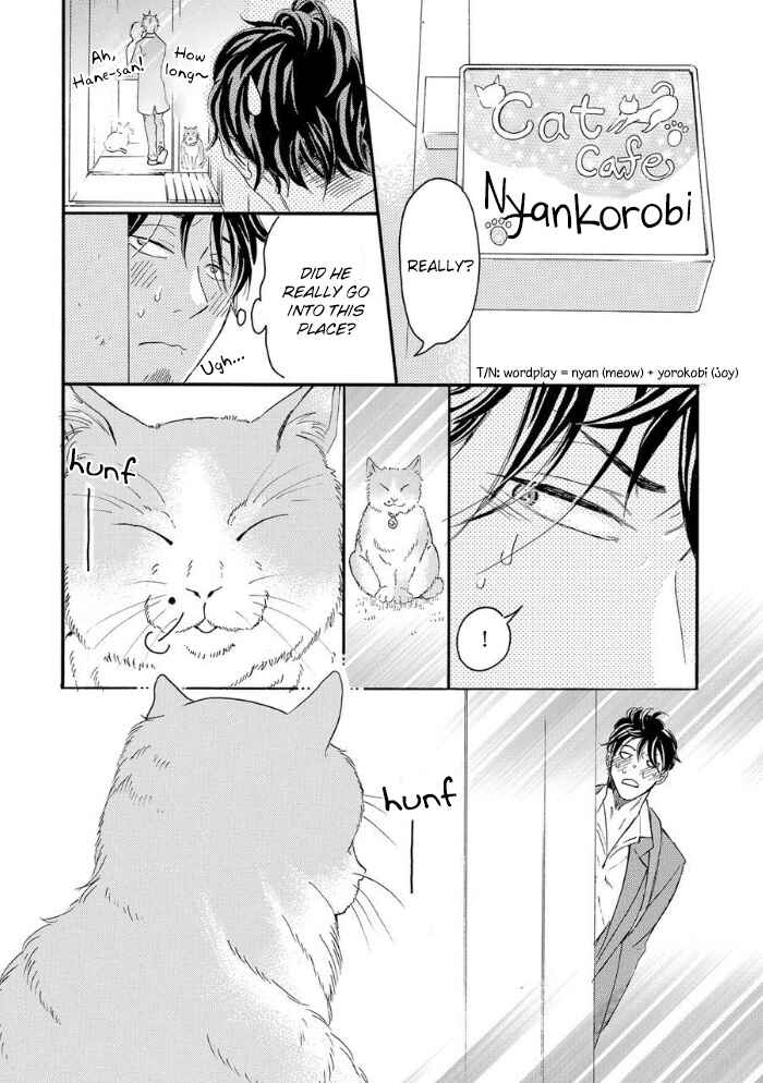 Page 13 Chapter 2 Nozoki Syndrome