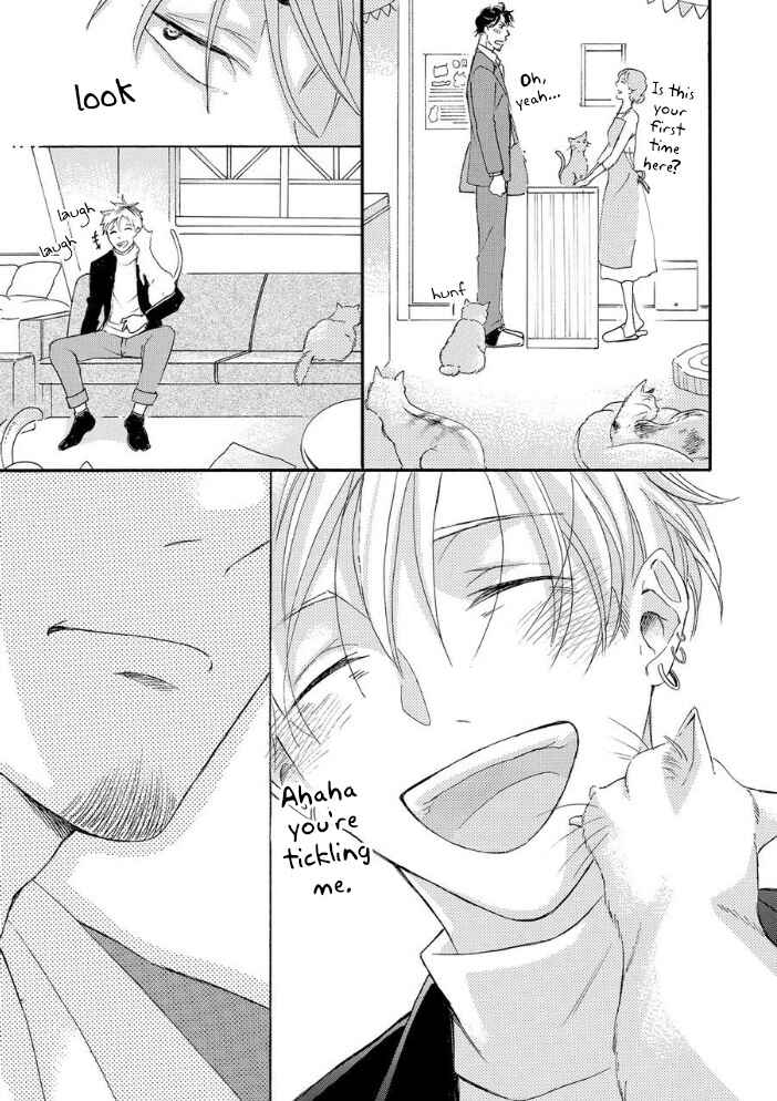 Page 14 Chapter 2 Nozoki Syndrome
