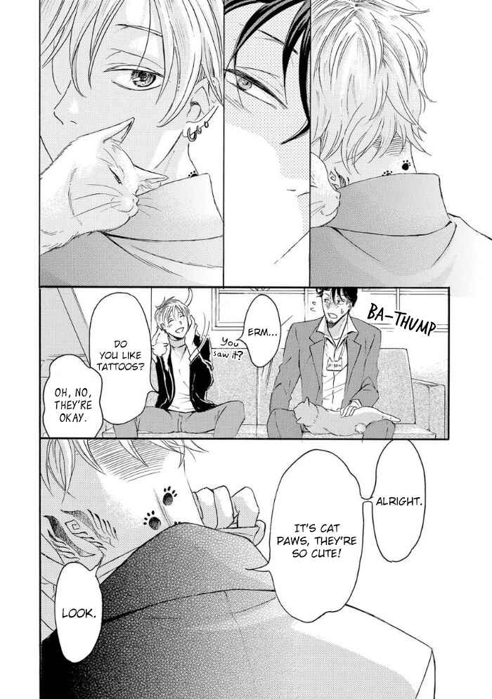 Page 17 Chapter 2 Nozoki Syndrome