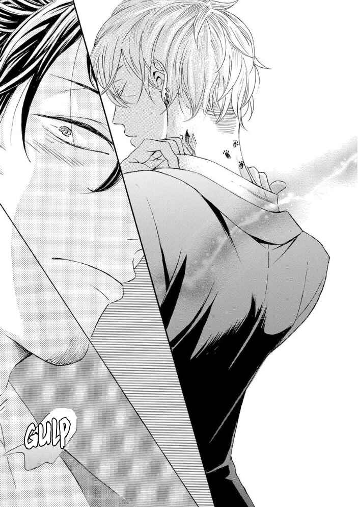 Page 18 Chapter 2 Nozoki Syndrome