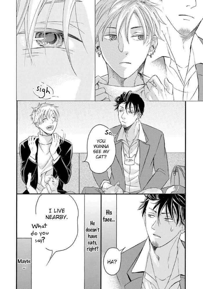 Page 19 Chapter 2 Nozoki Syndrome