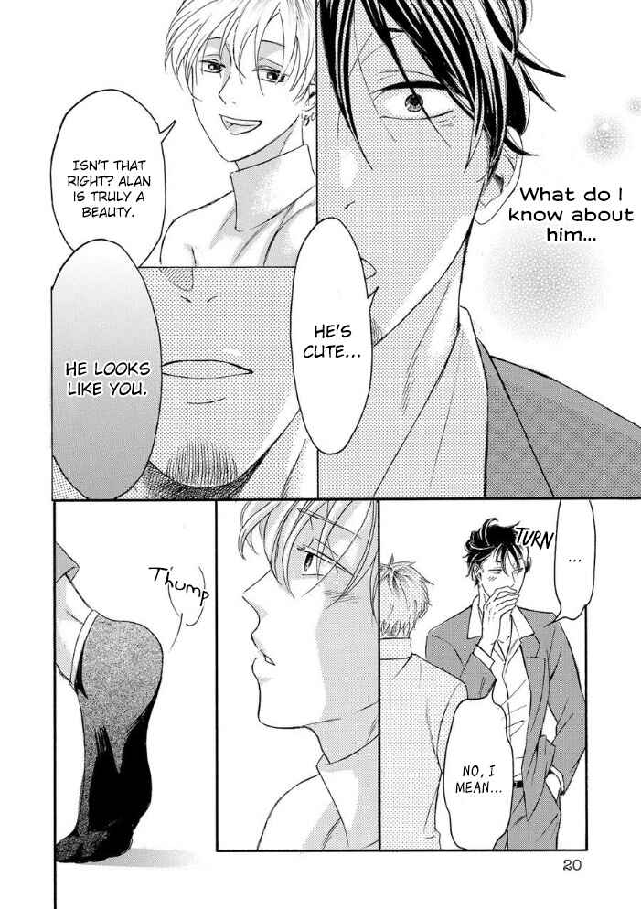 Page 23 Chapter 2 Nozoki Syndrome