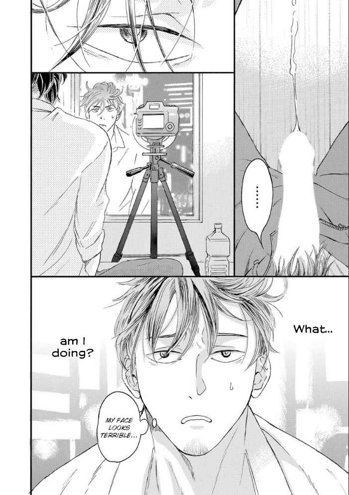 Page 7 Chapter 2 Nozoki Syndrome