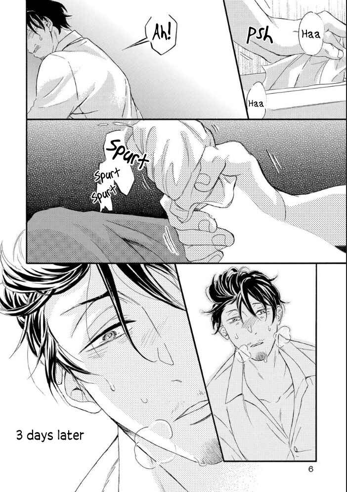 Page 9 Chapter 2 Nozoki Syndrome