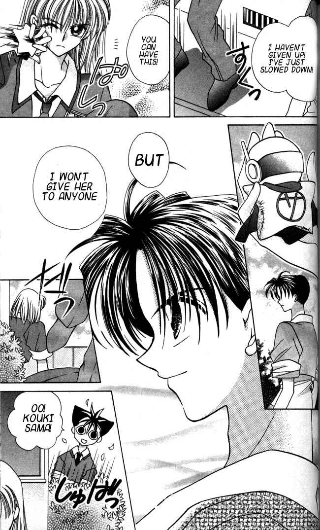 Page 17 Chapter 6 ION