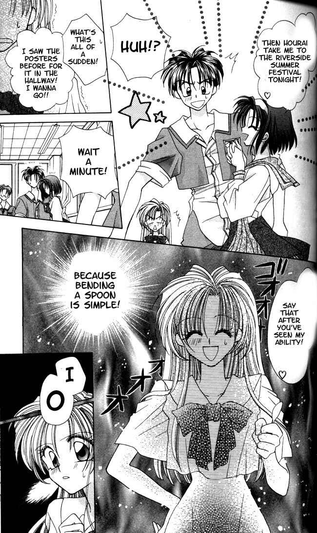 Page 17 Chapter 3 ION