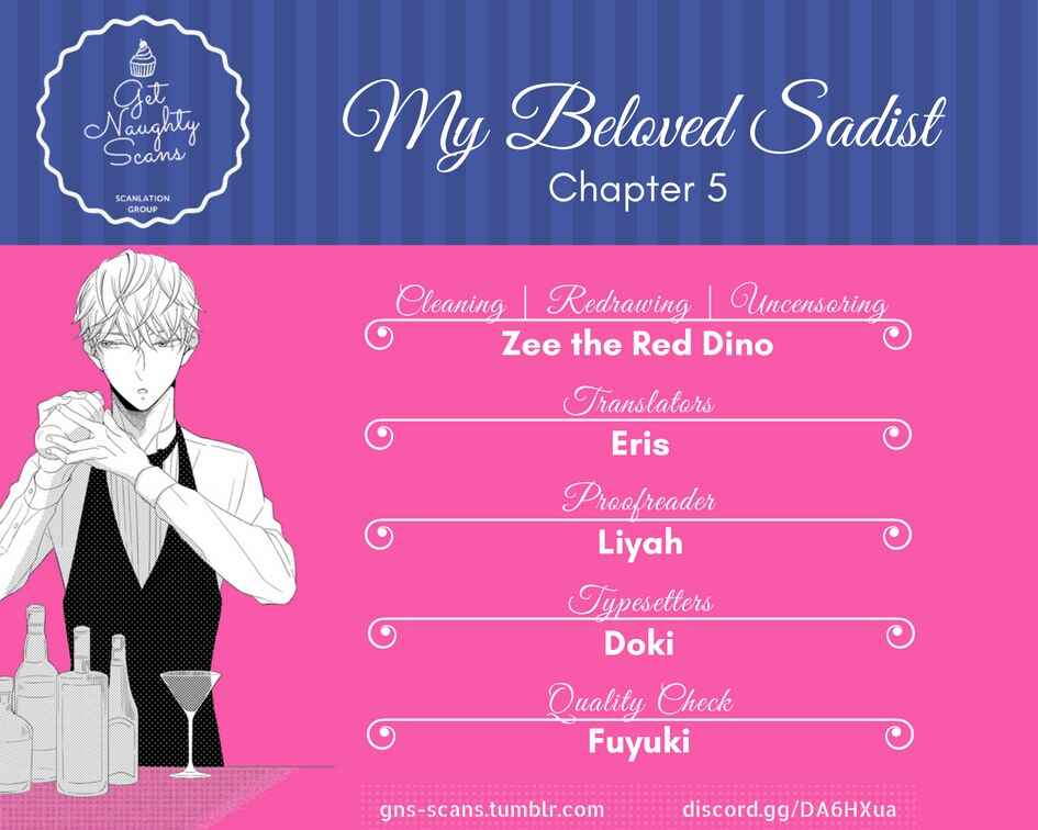 Page 1 Chapter 5 Ai Subeki Sadist