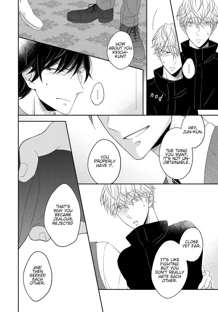 Page 16 Chapter 5 Ai Subeki Sadist