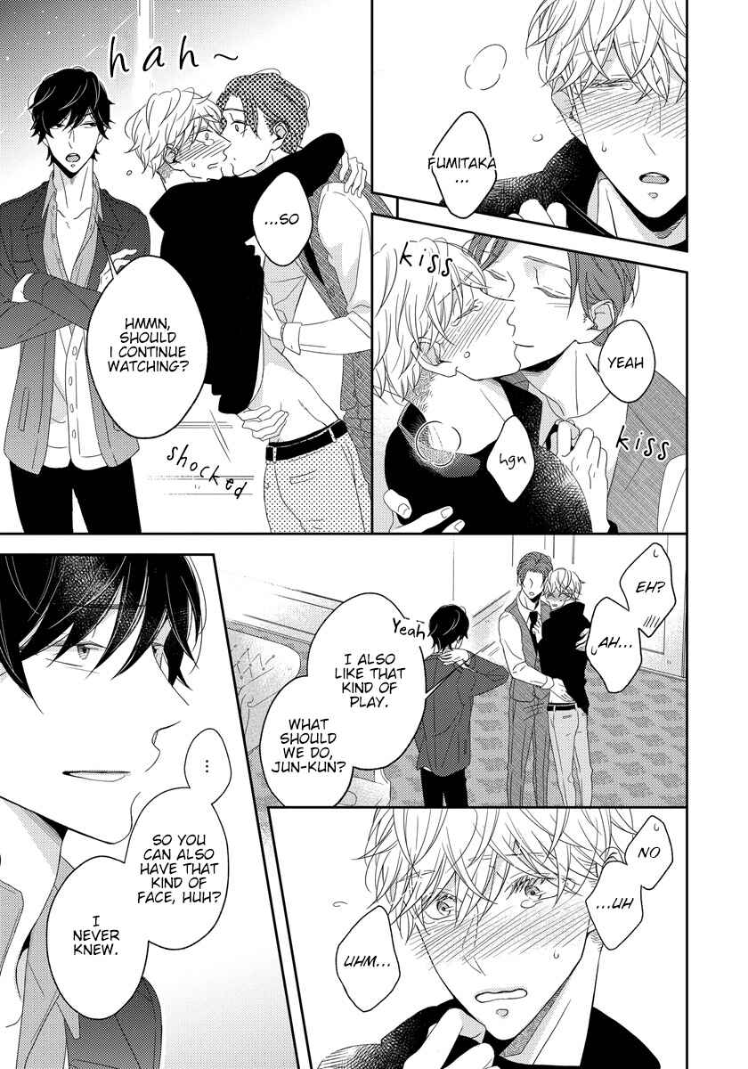 Page 21 Chapter 5 Ai Subeki Sadist