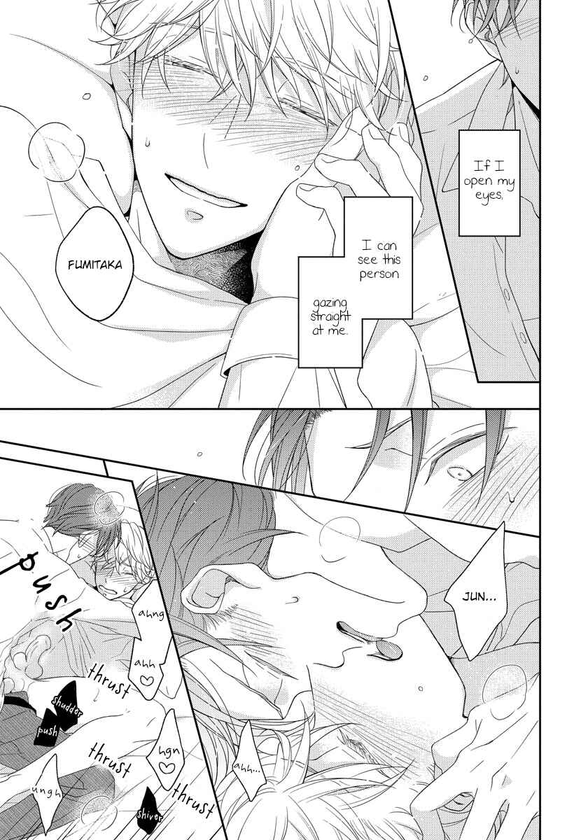 Page 27 Chapter 5 Ai Subeki Sadist