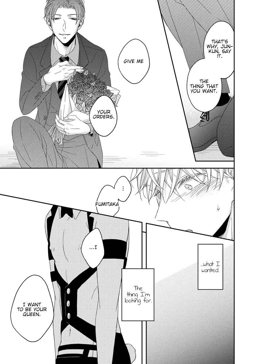 Page 33 Chapter 5 Ai Subeki Sadist