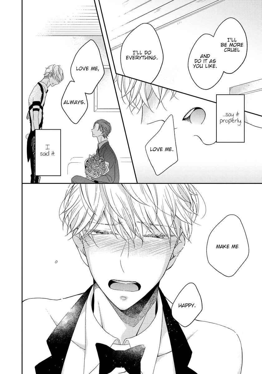 Page 34 Chapter 5 Ai Subeki Sadist