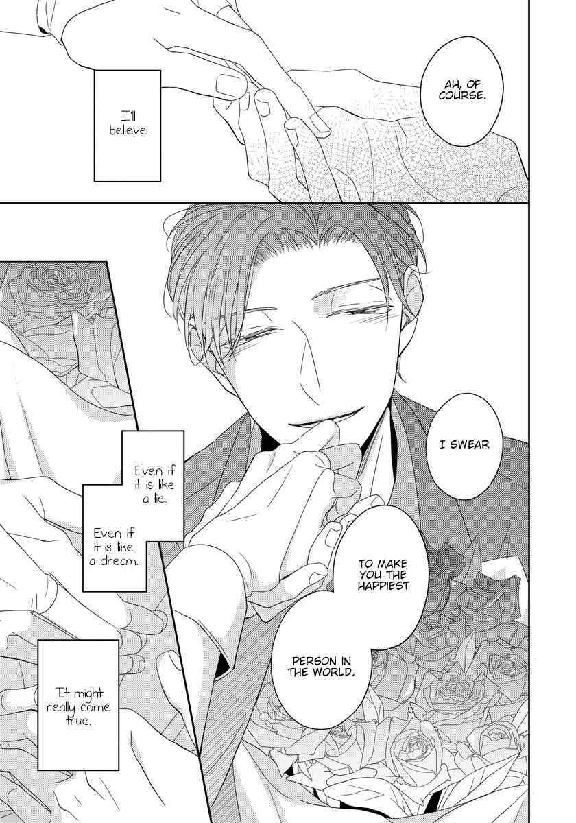 Page 35 Chapter 5 Ai Subeki Sadist