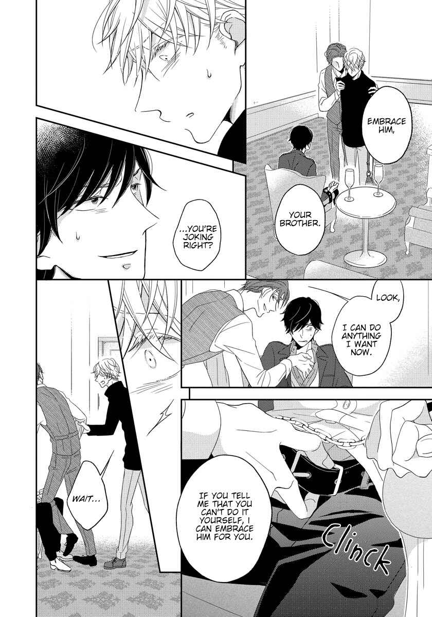Page 4 Chapter 5 Ai Subeki Sadist