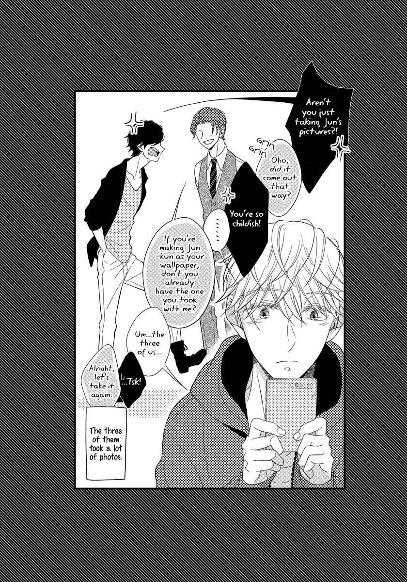 Page 11 Chapter 5.5 Ai Subeki Sadist