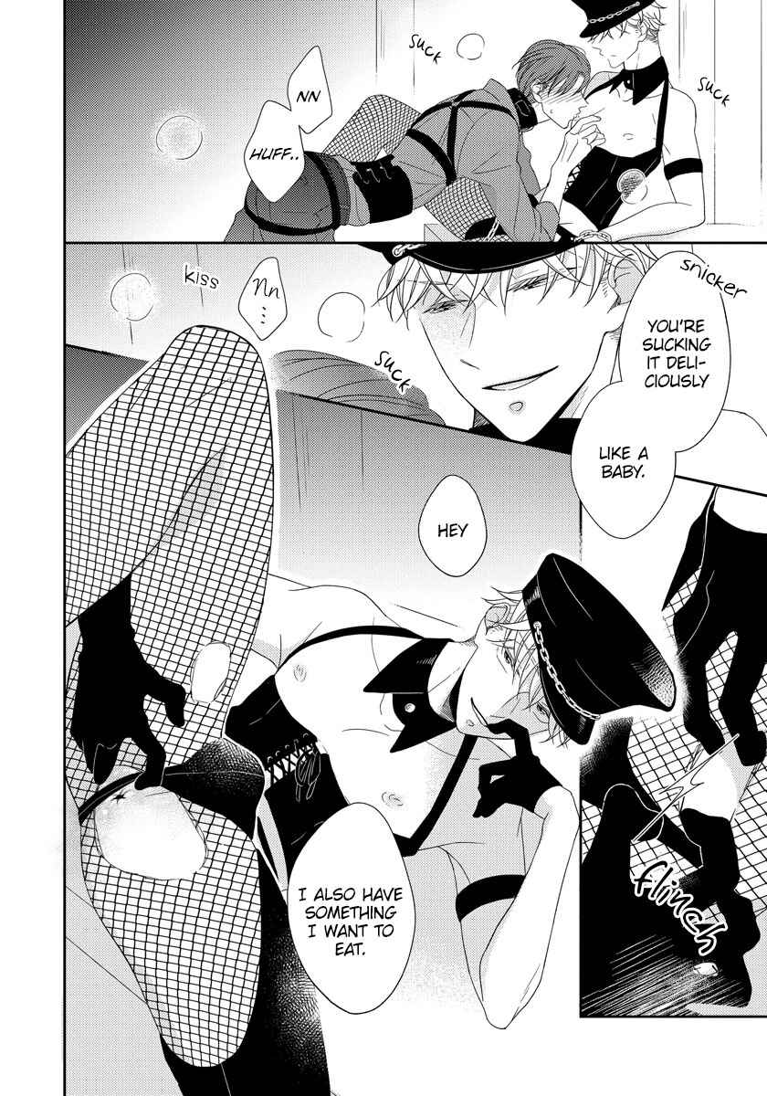 Page 4 Chapter 5.5 Ai Subeki Sadist