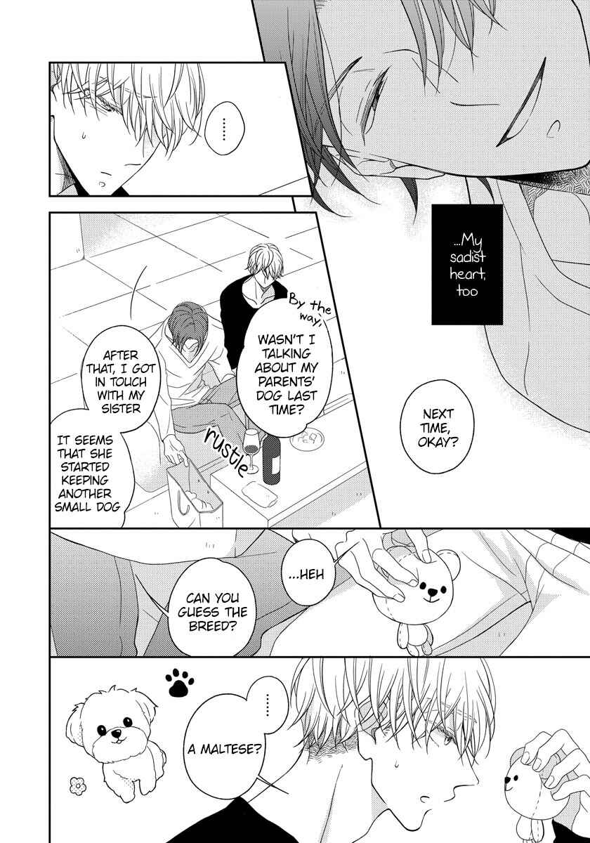 Page 14 Chapter 3 Ai Subeki Sadist