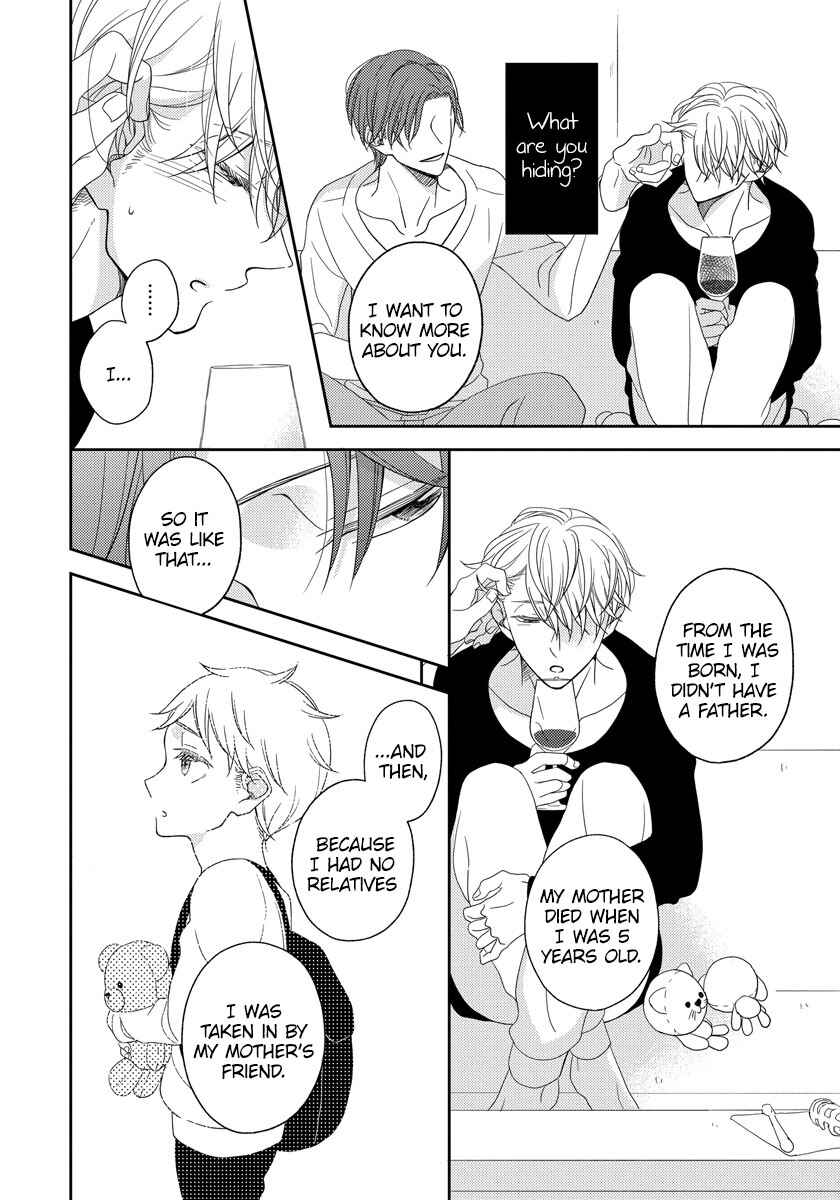 Page 18 Chapter 3 Ai Subeki Sadist