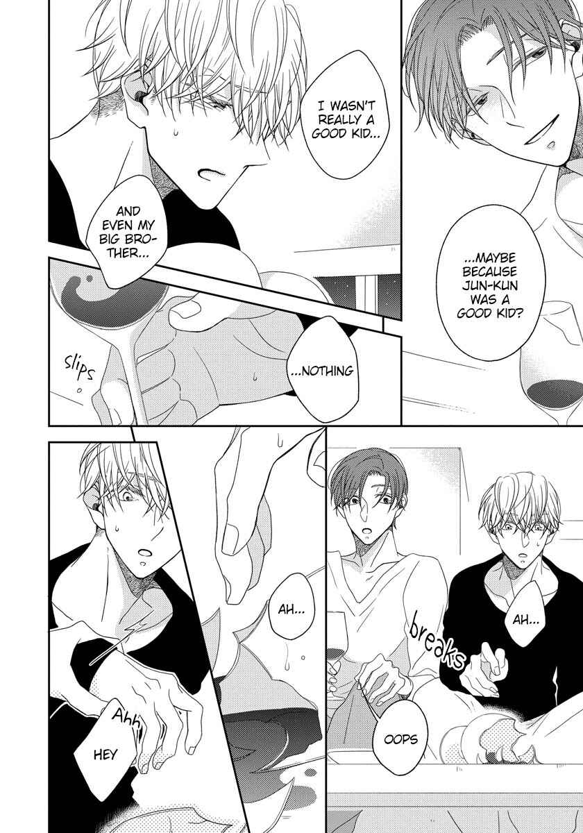 Page 20 Chapter 3 Ai Subeki Sadist
