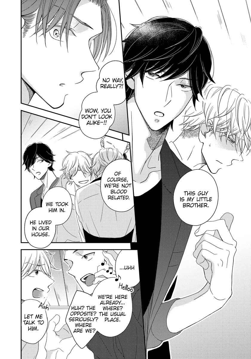 Page 30 Chapter 3 Ai Subeki Sadist