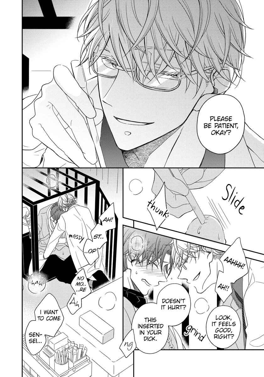 Page 6 Chapter 3 Ai Subeki Sadist