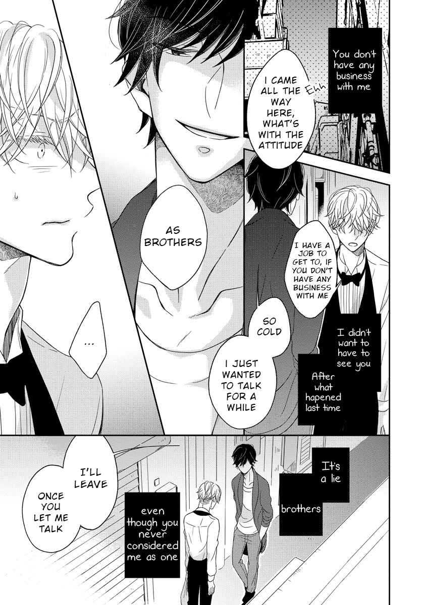 Page 11 Chapter 4 Ai Subeki Sadist